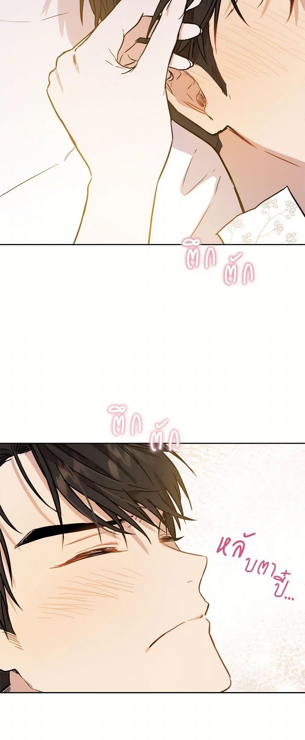 Manga-lc-com อ่านมังงะ อ่านการ์ตูน ออนไลน์ ฟรี The Heiress’s Double Life ตอนที่ 1 2 3 4 5 6 7 8 9 10 11 12 13 14 ฟรี ไม่มีโฆษณา Manga-lc - อ่าน มังงะ อ่าน การ์ตูน ออนไลน์ อ่านมังงะ ฟรี