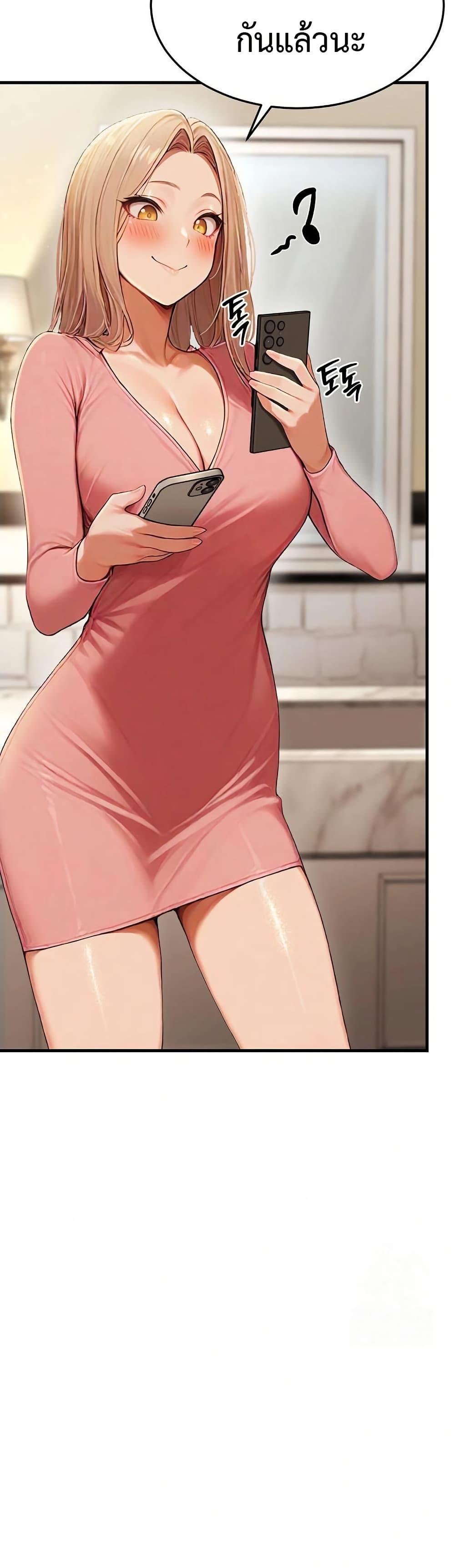 Doujin-Lc- อ่าน โดจิน มังฮวา เกาหลี ญี่ปุ่น จีน แปลไทย Hypersexual Syndrome ตอนที่ 1 2 3 4 5 6 7 8 9 10 11 12 13 14 ฟรี ไม่มีโฆษณา อ่าน โดจิน Manhwa เกาหลี ญี่ปุ่น จีน เรามีครบ คัดมาให้เน้นๆ โดจิน 18+ รับประกันความฟินโดย  Doujin Lc