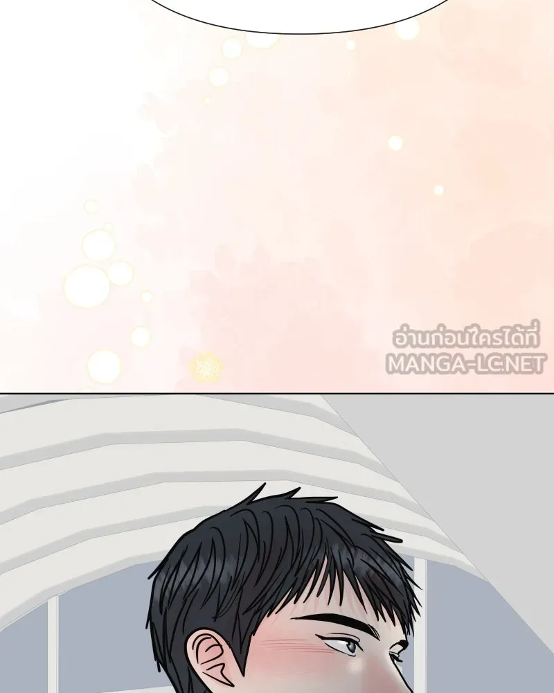 รักนี้ไม่ต้องมีเซนส์ ตอนที่ 73 รูปที่ 90