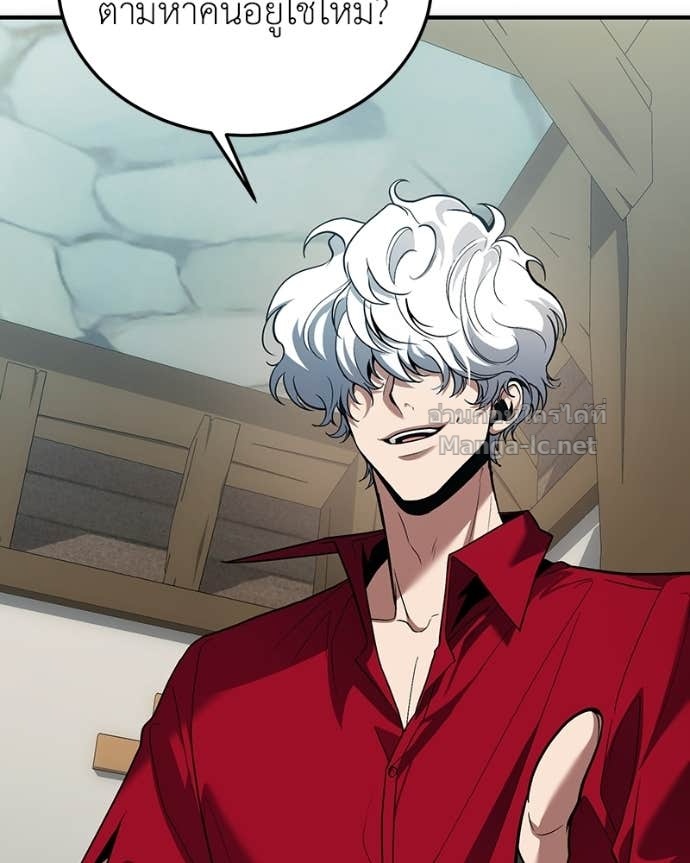 Doujin-Lc- อ่าน โดจิน มังฮวา เกาหลี ญี่ปุ่น จีน แปลไทย ฮีลเลอร์กำมะลอ ตอนที่ 1 2 3 4 5 6 7 8 9 10 11 12 13 14 ฟรี ไม่มีโฆษณา อ่าน โดจิน Manhwa เกาหลี ญี่ปุ่น จีน เรามีครบ คัดมาให้เน้นๆ โดจิน 18+ รับประกันความฟินโดย Doujin Lc