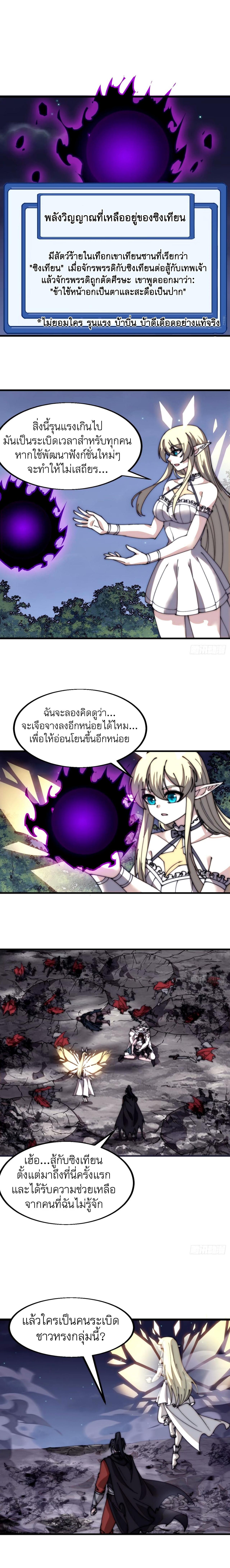 Manga-lc-com อ่านมังงะ อ่านการ์ตูน ออนไลน์ ฟรี It Starts With A Mountain ตอนที่ 1 2 3 4 5 6 7 8 9 10 11 12 13 14 ฟรี ไม่มีโฆษณา Manga-lc - อ่าน มังงะ อ่าน การ์ตูน ออนไลน์ อ่านมังงะ ฟรี