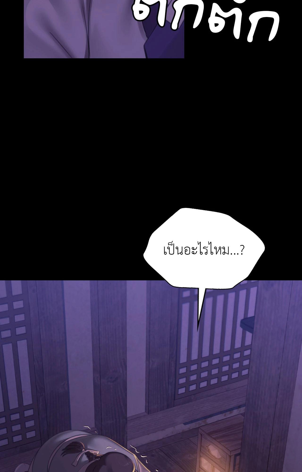 Doujin-Lc- อ่าน โดจิน มังฮวา เกาหลี ญี่ปุ่น จีน แปลไทย Madam ตอนที่ 1 2 3 4 5 6 7 8 9 10 11 12 13 14 ฟรี ไม่มีโฆษณา อ่าน โดจิน Manhwa เกาหลี ญี่ปุ่น จีน เรามีครบ คัดมาให้เน้นๆ โดจิน 18+ รับประกันความฟินโดย  Doujin Lc