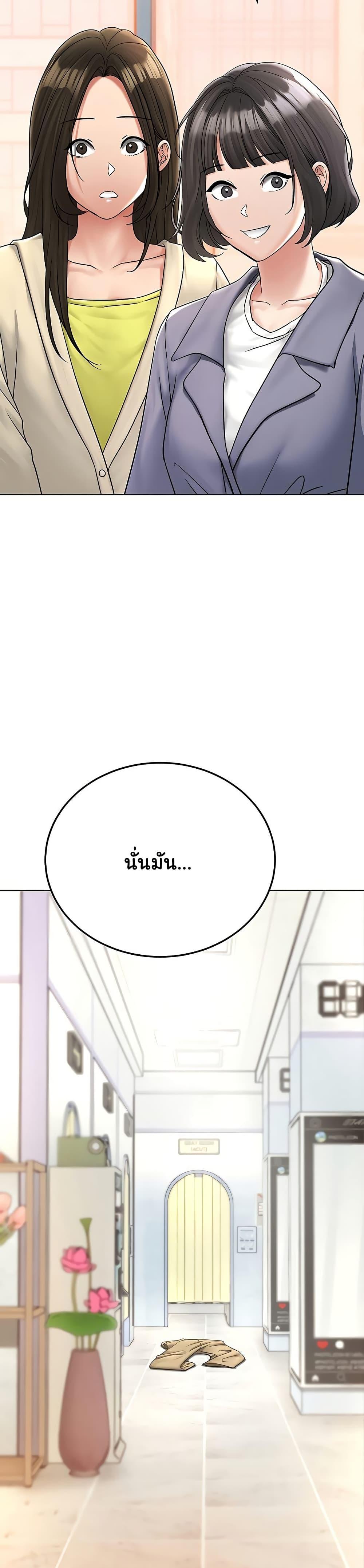 Doujin-Lc- อ่าน โดจิน มังฮวา เกาหลี ญี่ปุ่น จีน แปลไทย The Inheritor ตอนที่ 1 2 3 4 5 6 7 8 9 10 11 12 13 14 ฟรี ไม่มีโฆษณา อ่าน โดจิน Manhwa เกาหลี ญี่ปุ่น จีน เรามีครบ คัดมาให้เน้นๆ โดจิน 18+ รับประกันความฟินโดย  Doujin Lc