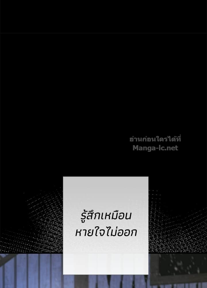 Doujin-Lc- อ่าน โดจิน มังฮวา เกาหลี ญี่ปุ่น จีน แปลไทย องค์ชายผู้อื้อฉาว ตอนที่ 1 2 3 4 5 6 7 8 9 10 11 12 13 14 ฟรี ไม่มีโฆษณา อ่าน โดจิน Manhwa เกาหลี ญี่ปุ่น จีน เรามีครบ คัดมาให้เน้นๆ โดจิน 18+ รับประกันความฟินโดย Doujin Lc