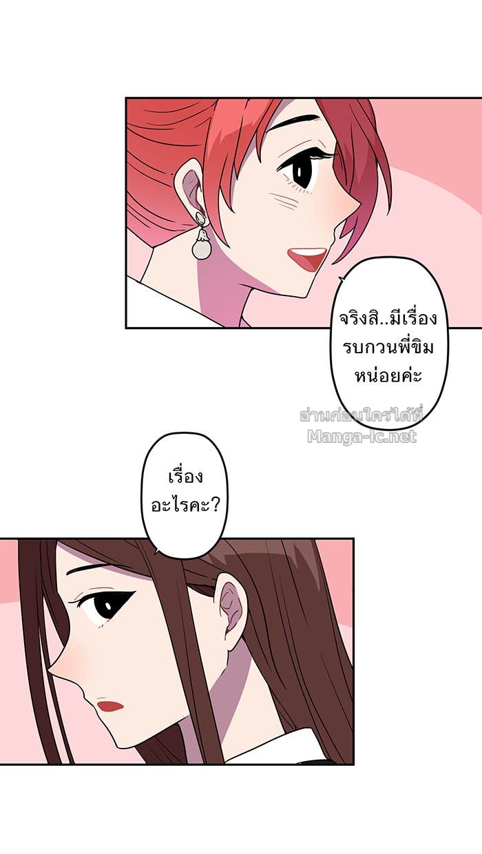 Doujin-Lc- อ่าน โดจิน มังฮวา เกาหลี ญี่ปุ่น จีน แปลไทย Take My Money รักนี้...มีเปย์ ตอนที่ 1 2 3 4 5 6 7 8 9 10 11 12 13 14 ฟรี ไม่มีโฆษณา อ่าน โดจิน Manhwa เกาหลี ญี่ปุ่น จีน เรามีครบ คัดมาให้เน้นๆ โดจิน 18+ รับประกันความฟินโดย Doujin Lc