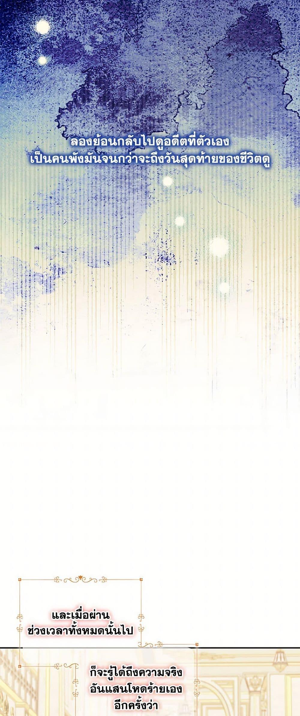 Manga-lc-com อ่านมังงะ อ่านการ์ตูน ออนไลน์ ฟรี Elena Evoy Observation Diary ตอนที่ 1 2 3 4 5 6 7 8 9 10 11 12 13 14 ฟรี ไม่มีโฆษณา Manga-lc - อ่าน มังงะ อ่าน การ์ตูน ออนไลน์ อ่านมังงะ ฟรี