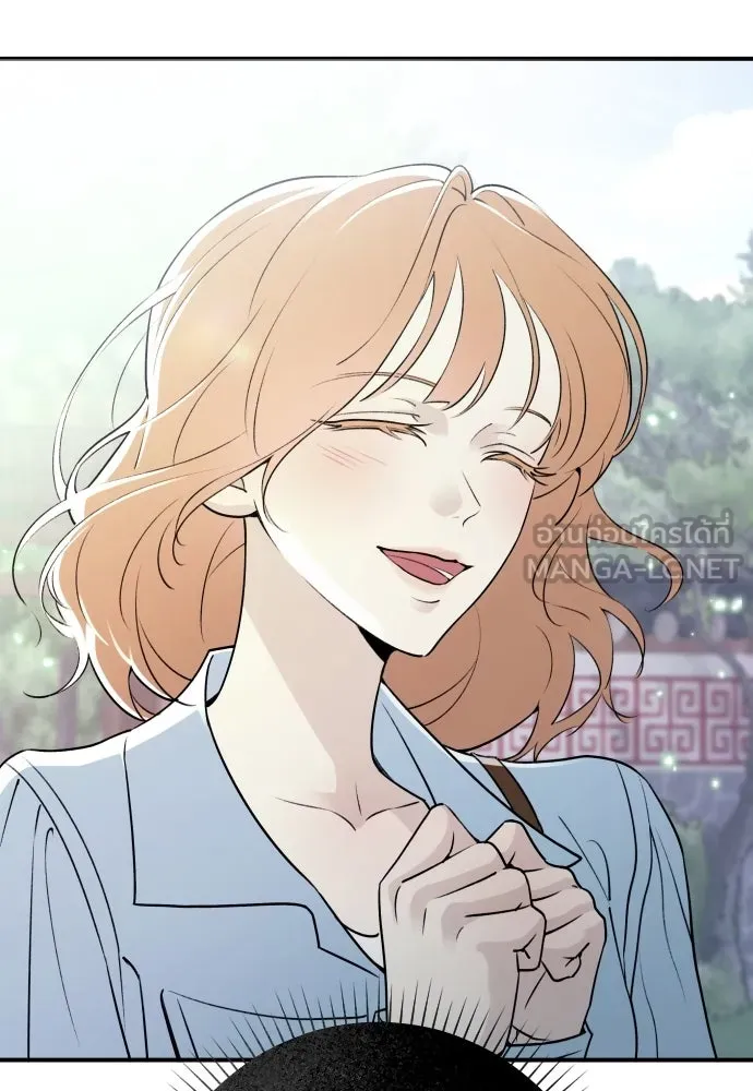 รักไร้ราคา ตอนที่ 9 รูปที่ 114