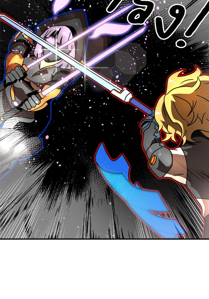 Double Click ตอนที่ 90 รูปที่ 56