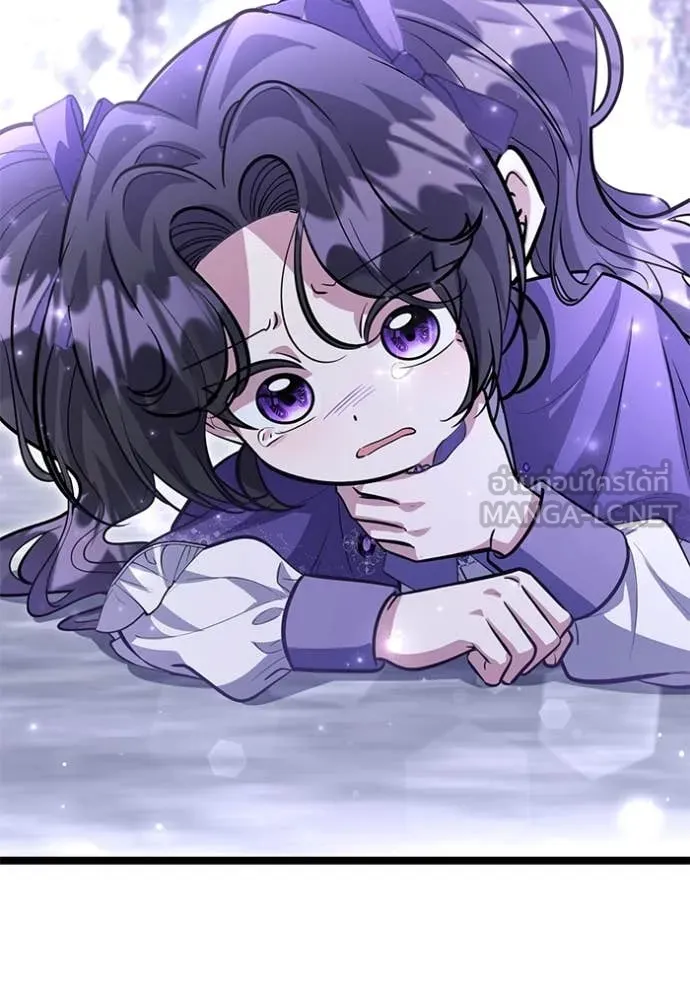 ป๊ะป๋าขา หนูลาแล้ว ตอนที่ 45 รูปที่ 115