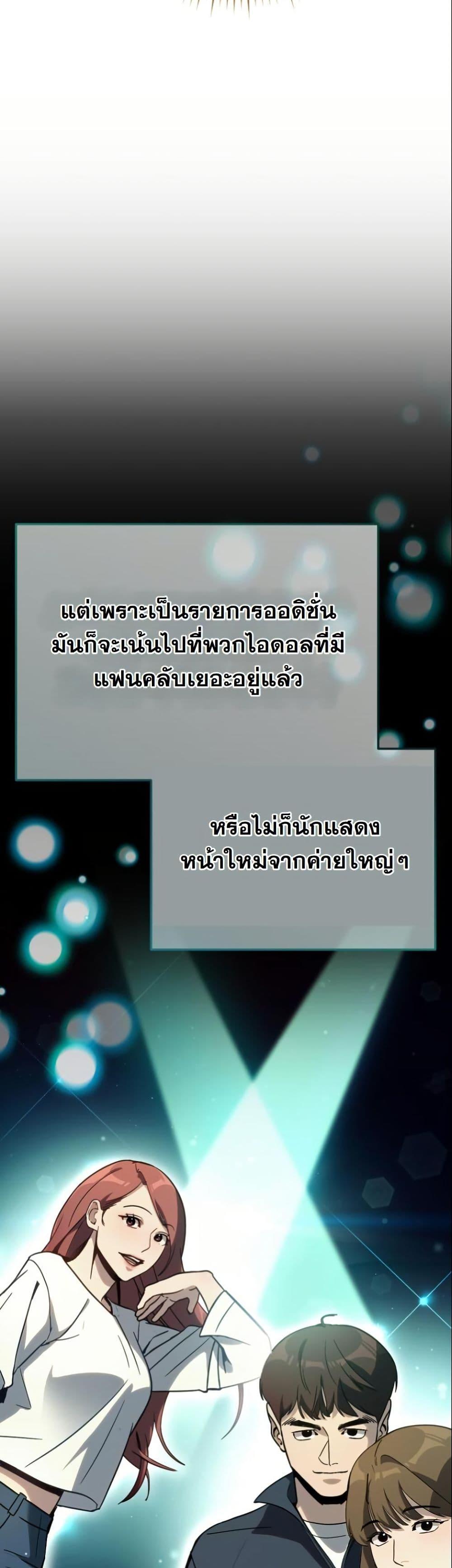 Manga-lc-com อ่านมังงะ อ่านการ์ตูน ออนไลน์ ฟรี A Thousand Faces ตอนที่ 1 2 3 4 5 6 7 8 9 10 11 12 13 14 ฟรี ไม่มีโฆษณา Manga-lc - อ่าน มังงะ อ่าน การ์ตูน ออนไลน์ อ่านมังงะ ฟรี