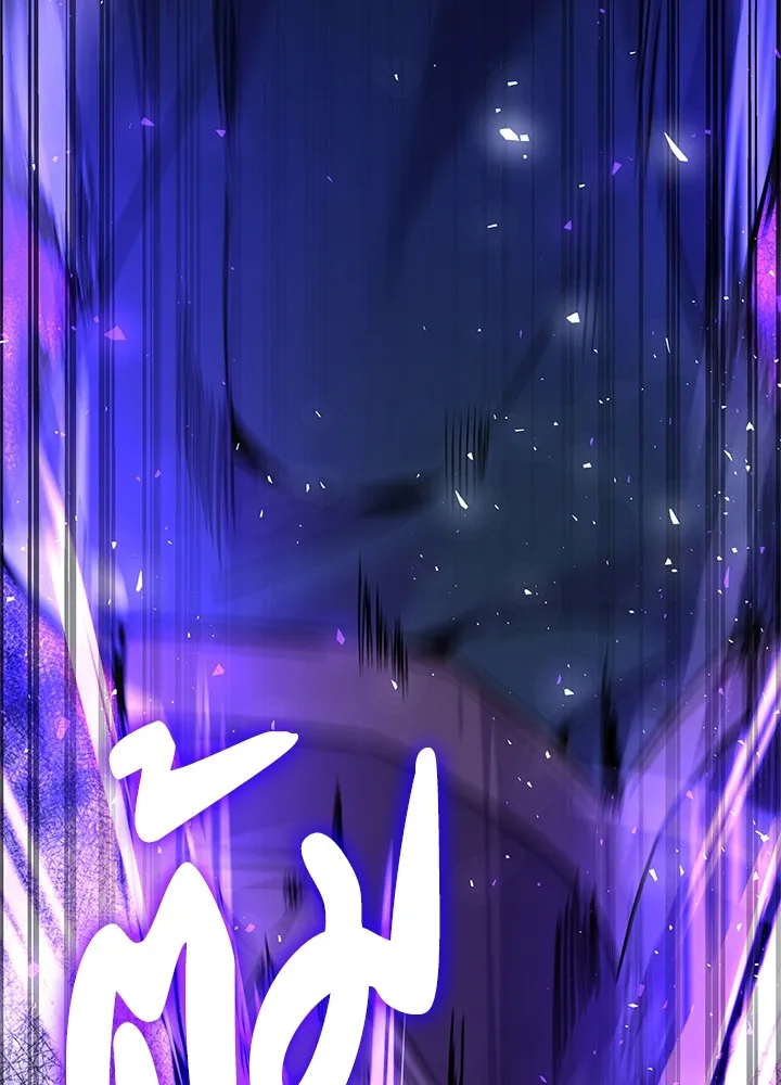 คืนแห่งโทแกบี ตอนที่ 22 รูปที่ 58