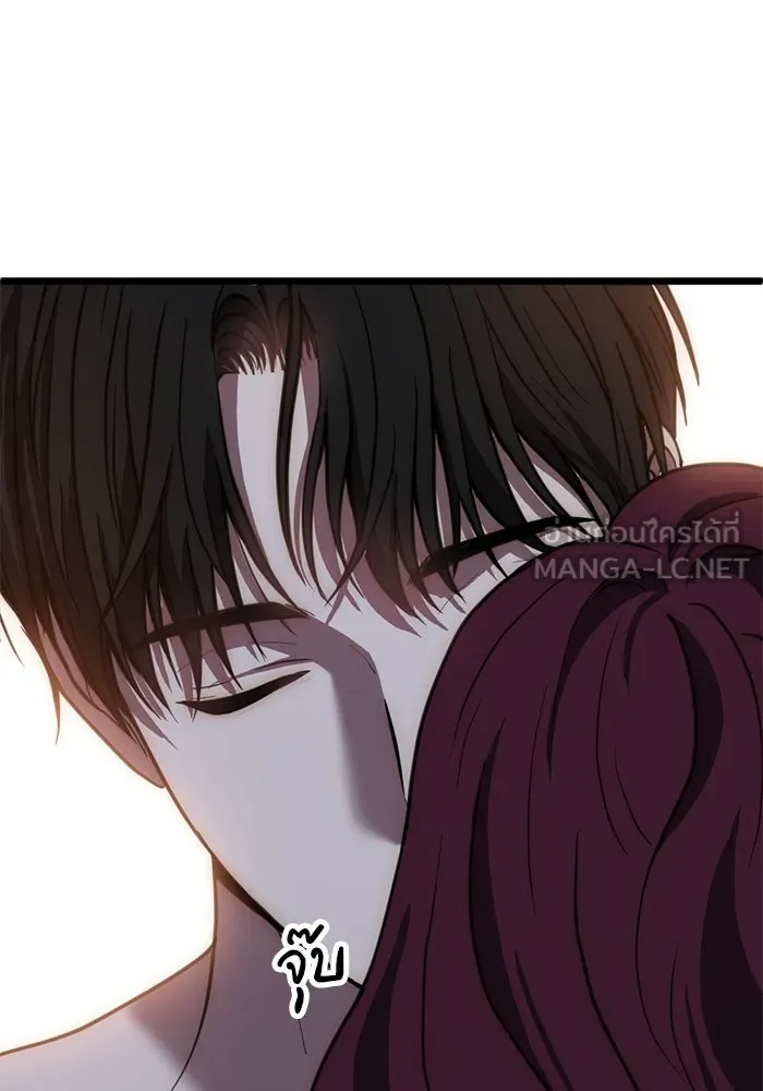 ชีวิตรักฉบับเดจาวู ตอนที่ 48 รูปที่ 66