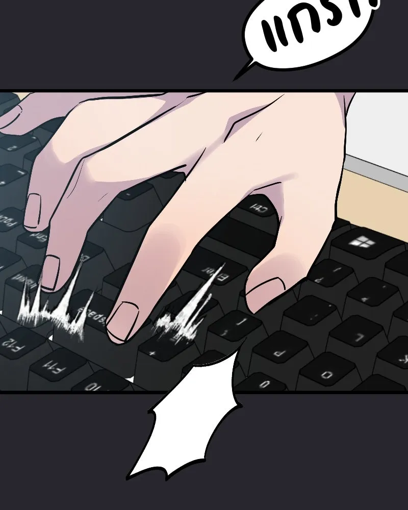 Promise of Death ตอนที่ ep24  รออยู่ รูปที่ 52