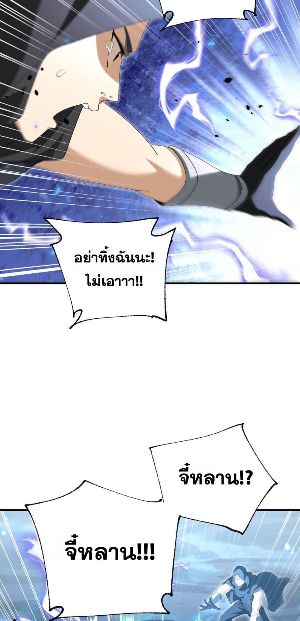 Manga-lc-com อ่านมังงะ อ่านการ์ตูน ออนไลน์ ฟรี IamDrakoMajs ตอนที่ 1 2 3 4 5 6 7 8 9 10 11 12 13 14 ฟรี ไม่มีโฆษณา Manga-lc - อ่าน มังงะ อ่าน การ์ตูน ออนไลน์ อ่านมังงะ ฟรี