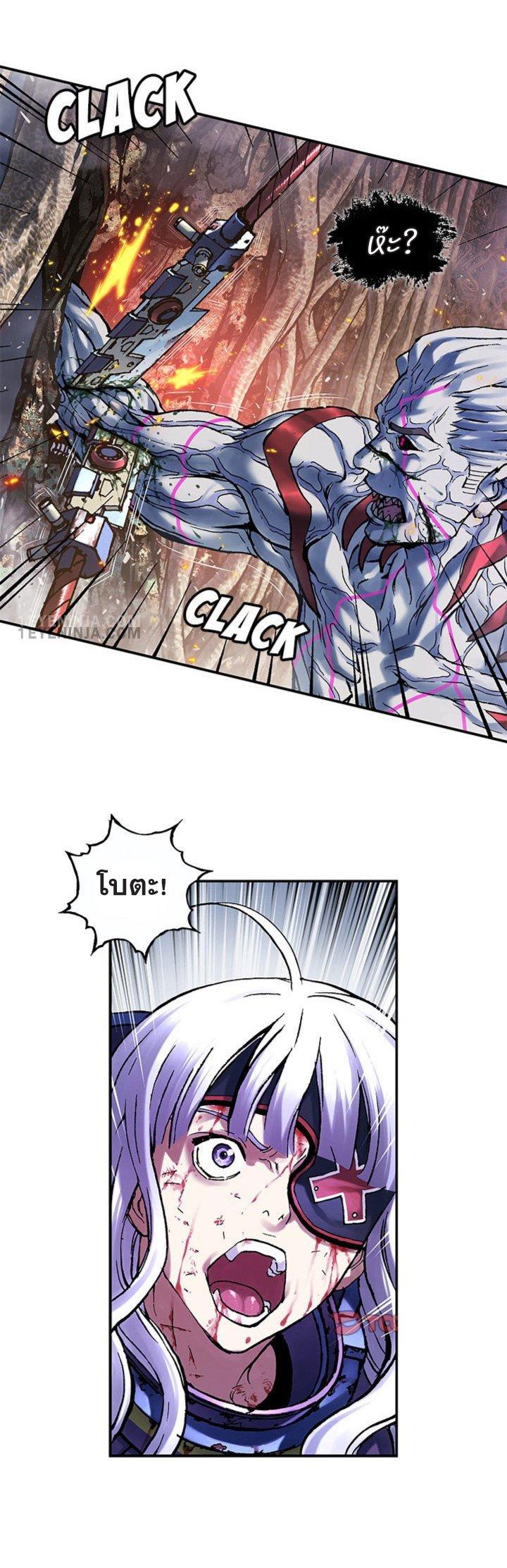 Manga-lc-com อ่านมังงะ อ่านการ์ตูน ออนไลน์ ฟรี Leviathan เลวีอาธาน อสูรกายใต้สมุทร ตอนที่ 1 2 3 4 5 6 7 8 9 10 11 12 13 14 ฟรี ไม่มีโฆษณา Manga-lc - อ่าน มังงะ อ่าน การ์ตูน ออนไลน์ อ่านมังงะ ฟรี