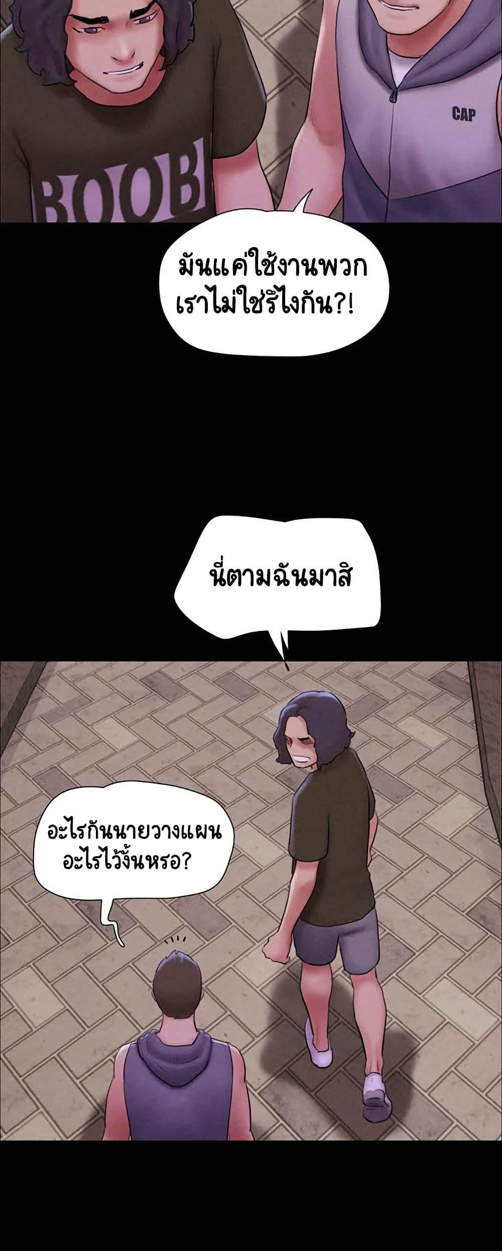 Doujin-Lc- อ่าน โดจิน มังฮวา เกาหลี ญี่ปุ่น จีน แปลไทย Soeun ตอนที่ 1 2 3 4 5 6 7 8 9 10 11 12 13 14 ฟรี ไม่มีโฆษณา อ่าน โดจิน Manhwa เกาหลี ญี่ปุ่น จีน เรามีครบ คัดมาให้เน้นๆ โดจิน 18+ รับประกันความฟินโดย  Doujin Lc