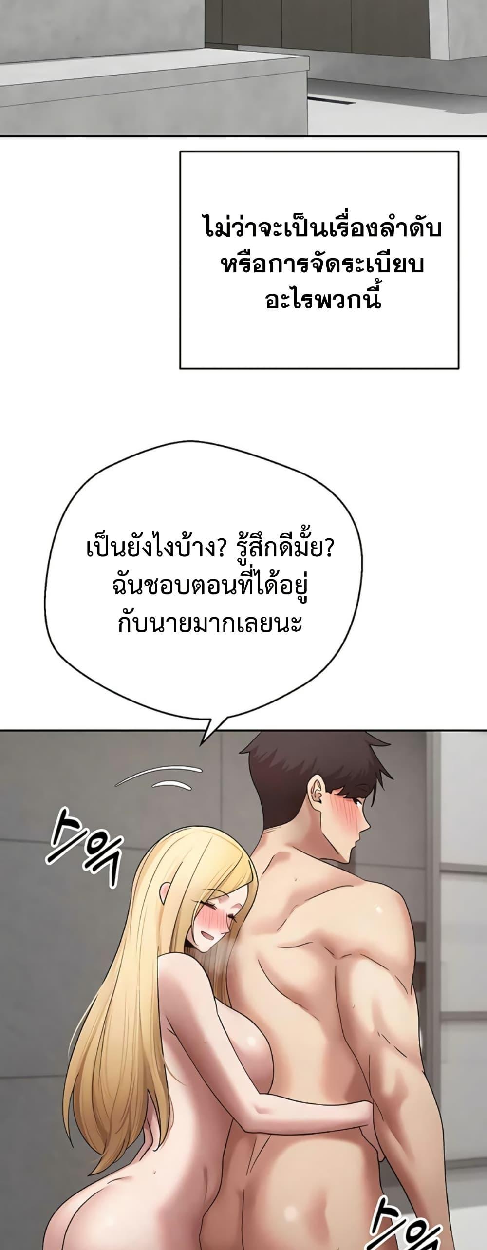 Doujin-Lc- อ่าน โดจิน มังฮวา เกาหลี ญี่ปุ่น จีน แปลไทย Turning My Life ตอนที่ 1 2 3 4 5 6 7 8 9 10 11 12 13 14 ฟรี ไม่มีโฆษณา อ่าน โดจิน Manhwa เกาหลี ญี่ปุ่น จีน เรามีครบ คัดมาให้เน้นๆ โดจิน 18+ รับประกันความฟินโดย  Doujin Lc