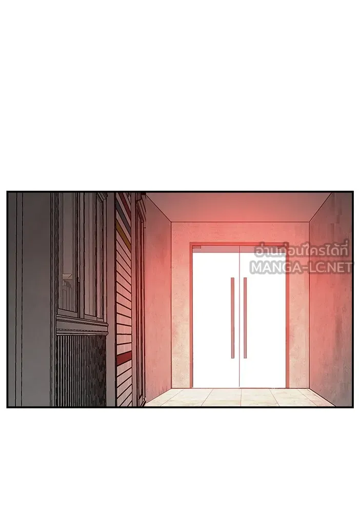 ห้องเรียนสาวแสบ ตอนที่ 49 รูปที่ 90