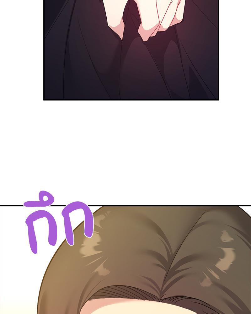 Doujin-Lc- อ่าน โดจิน มังฮวา เกาหลี ญี่ปุ่น จีน แปลไทย Playing On Hard Mode ตอนที่ 1 2 3 4 5 6 7 8 9 10 11 12 13 14 ฟรี ไม่มีโฆษณา อ่าน โดจิน Manhwa เกาหลี ญี่ปุ่น จีน เรามีครบ คัดมาให้เน้นๆ โดจิน 18+ รับประกันความฟินโดย  Doujin Lc