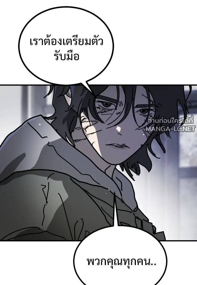Manga-lc-com อ่านมังงะ อ่านการ์ตูน ออนไลน์ ฟรี วันดีคืนดี โซลก็ ตอนที่ 1 2 3 4 5 6 7 8 9 10 11 12 13 14 ฟรี ไม่มีโฆษณา Manga-lc - อ่าน มังงะ อ่าน การ์ตูน ออนไลน์ อ่านมังงะ ฟรี