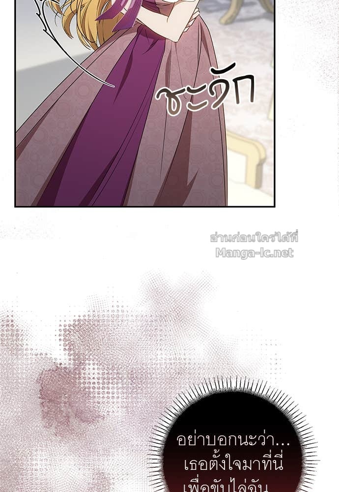 Doujin-Lc- อ่าน โดจิน มังฮวา เกาหลี ญี่ปุ่น จีน แปลไทย อยากได้ ก็เอาไป ตอนที่ 1 2 3 4 5 6 7 8 9 10 11 12 13 14 ฟรี ไม่มีโฆษณา อ่าน โดจิน Manhwa เกาหลี ญี่ปุ่น จีน เรามีครบ คัดมาให้เน้นๆ โดจิน 18+ รับประกันความฟินโดย Doujin Lc