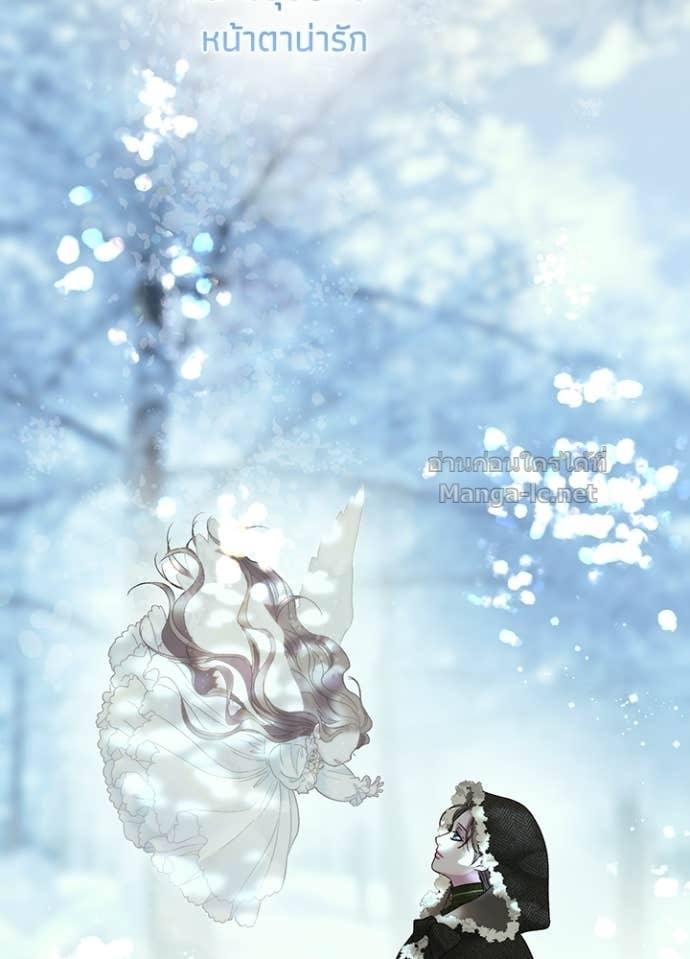 Doujin-Lc- อ่าน โดจิน มังฮวา เกาหลี ญี่ปุ่น จีน แปลไทย องค์ชายผู้อื้อฉาว ตอนที่ 1 2 3 4 5 6 7 8 9 10 11 12 13 14 ฟรี ไม่มีโฆษณา อ่าน โดจิน Manhwa เกาหลี ญี่ปุ่น จีน เรามีครบ คัดมาให้เน้นๆ โดจิน 18+ รับประกันความฟินโดย Doujin Lc