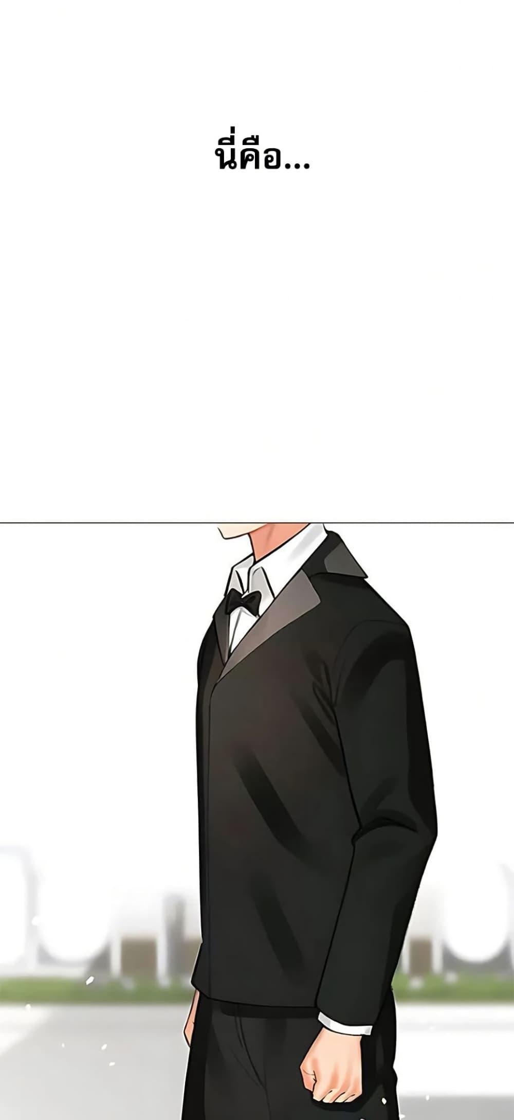 Doujin-Lc- อ่าน โดจิน มังฮวา เกาหลี ญี่ปุ่น จีน แปลไทย Troublesome ตอนที่ 1 2 3 4 5 6 7 8 9 10 11 12 13 14 ฟรี ไม่มีโฆษณา อ่าน โดจิน Manhwa เกาหลี ญี่ปุ่น จีน เรามีครบ คัดมาให้เน้นๆ โดจิน 18+ รับประกันความฟินโดย  Doujin Lc