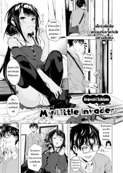 Doujin-Lc- อ่าน โดจิน มังฮวา เกาหลี ญี่ปุ่น จีน แปลไทย เหล่านักเรียนริมสระ (Shikigami Kuroko) ตอนที่ 1 2 3 4 5 6 7 8 9 10 11 12 13 14 ฟรี ไม่มีโฆษณา อ่าน โดจิน Manhwa เกาหลี ญี่ปุ่น จีน เรามีครบ คัดมาให้เน้นๆ โดจิน 18+ รับประกันความฟินโดย  Doujin Lc