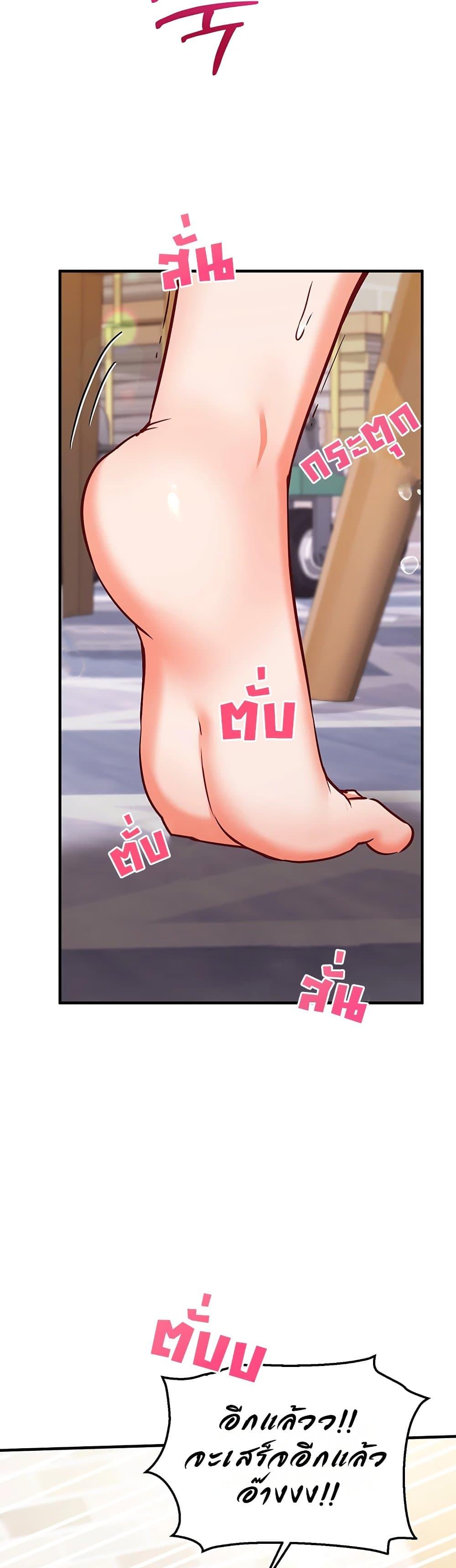 Doujin-Lc- อ่าน โดจิน มังฮวา เกาหลี ญี่ปุ่น จีน แปลไทย Mind Control ตอนที่ 1 2 3 4 5 6 7 8 9 10 11 12 13 14 ฟรี ไม่มีโฆษณา อ่าน โดจิน Manhwa เกาหลี ญี่ปุ่น จีน เรามีครบ คัดมาให้เน้นๆ โดจิน 18+ รับประกันความฟินโดย  Doujin Lc