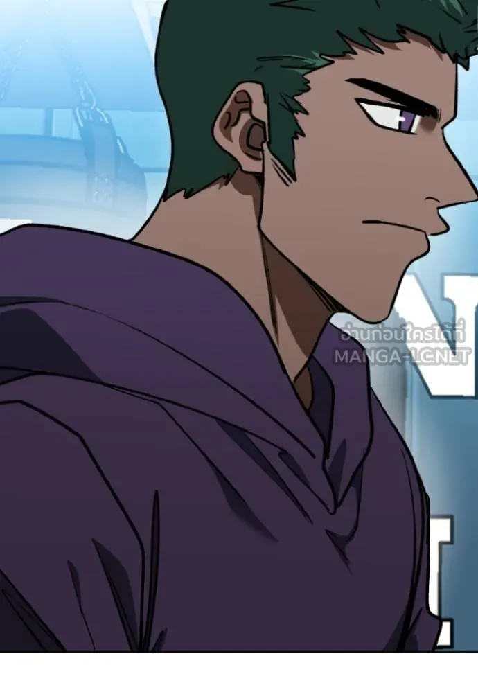 อ ตอนที่ 126 รูปที่ 84