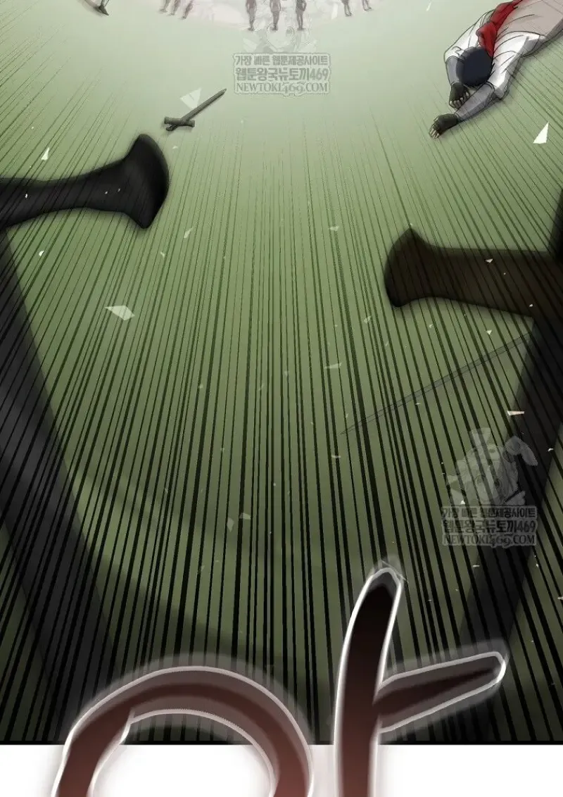 Concept Grasping Magic Genius ตอนที่ ตอนที่ 52 รูปที่ 25