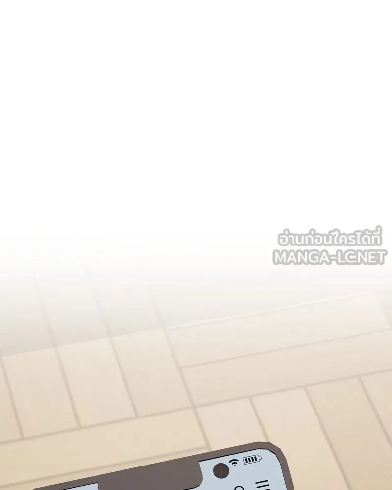 สามีที่ไม่ได้ขอ ตอนที่ 53 รูปที่ 27