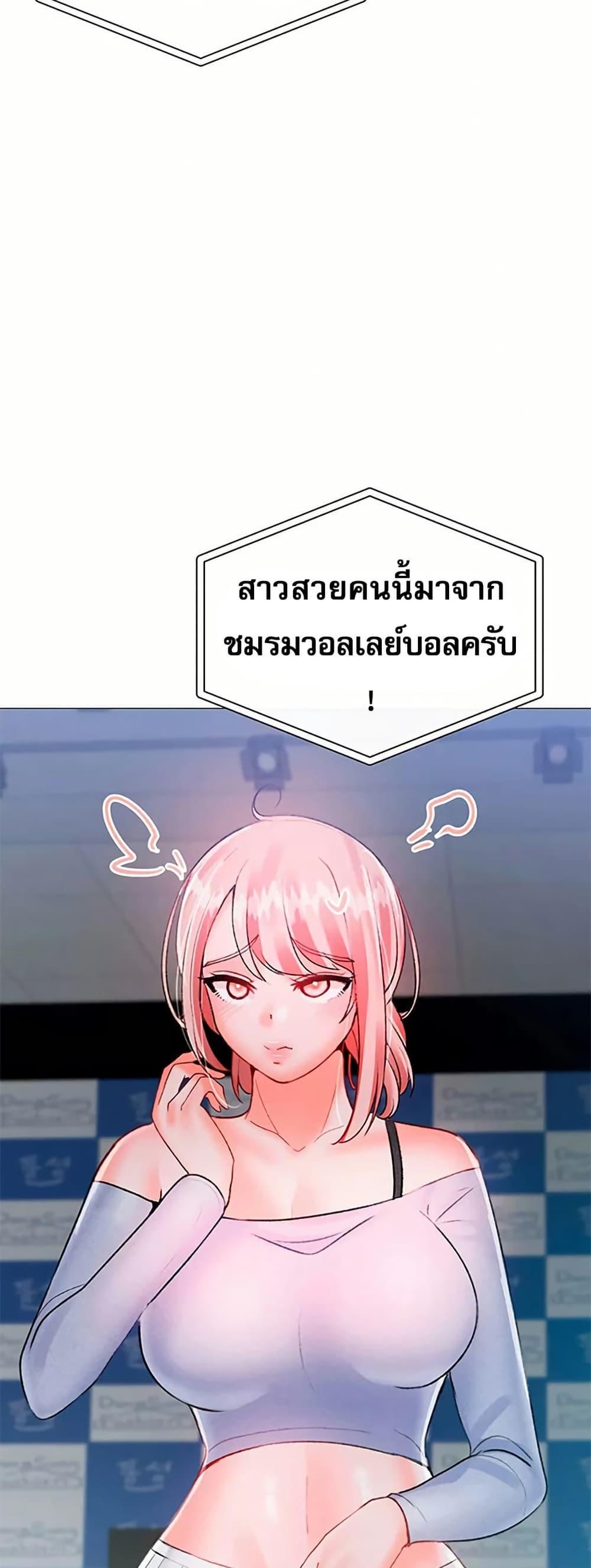 Doujin-Lc- อ่าน โดจิน มังฮวา เกาหลี ญี่ปุ่น จีน แปลไทย Troublesome Sister ตอนที่ 1 2 3 4 5 6 7 8 9 10 11 12 13 14 ฟรี ไม่มีโฆษณา อ่าน โดจิน Manhwa เกาหลี ญี่ปุ่น จีน เรามีครบ คัดมาให้เน้นๆ โดจิน 18+ รับประกันความฟินโดย  Doujin Lc