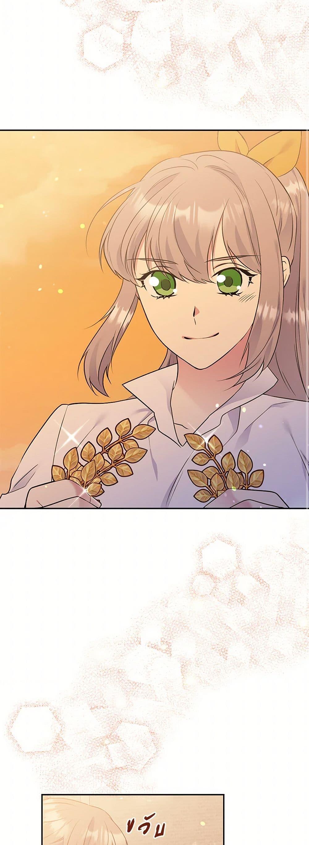 Manga-lc-com อ่านมังงะ อ่านการ์ตูน ออนไลน์ ฟรี My Goal is to Live a Long ตอนที่ 1 2 3 4 5 6 7 8 9 10 11 12 13 14 ฟรี ไม่มีโฆษณา Manga-lc - อ่าน มังงะ อ่าน การ์ตูน ออนไลน์ อ่านมังงะ ฟรี