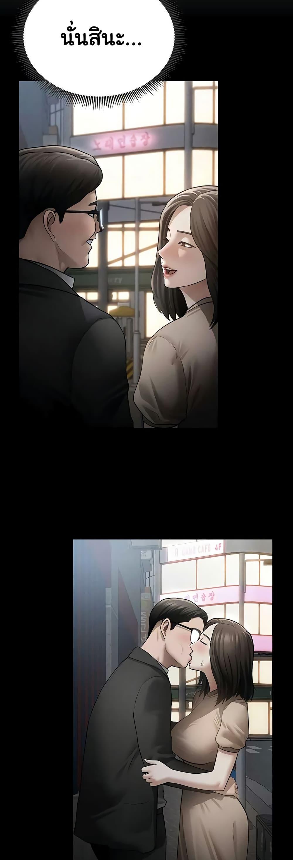 Doujin-Lc- อ่าน โดจิน มังฮวา เกาหลี ญี่ปุ่น จีน แปลไทย My Eyes Now ตอนที่ 1 2 3 4 5 6 7 8 9 10 11 12 13 14 ฟรี ไม่มีโฆษณา อ่าน โดจิน Manhwa เกาหลี ญี่ปุ่น จีน เรามีครบ คัดมาให้เน้นๆ โดจิน 18+ รับประกันความฟินโดย  Doujin Lc