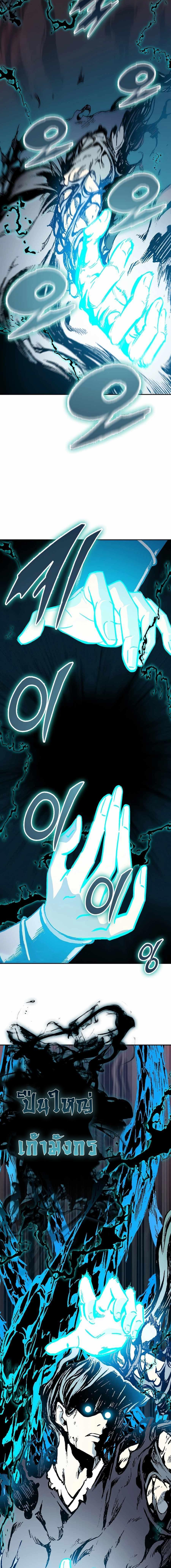 Manga-lc-com อ่านมังงะ อ่านการ์ตูน ออนไลน์ ฟรี Memoir Of The King Of War ตอนที่ 1 2 3 4 5 6 7 8 9 10 11 12 13 14 ฟรี ไม่มีโฆษณา Manga-lc - อ่าน มังงะ อ่าน การ์ตูน ออนไลน์ อ่านมังงะ ฟรี