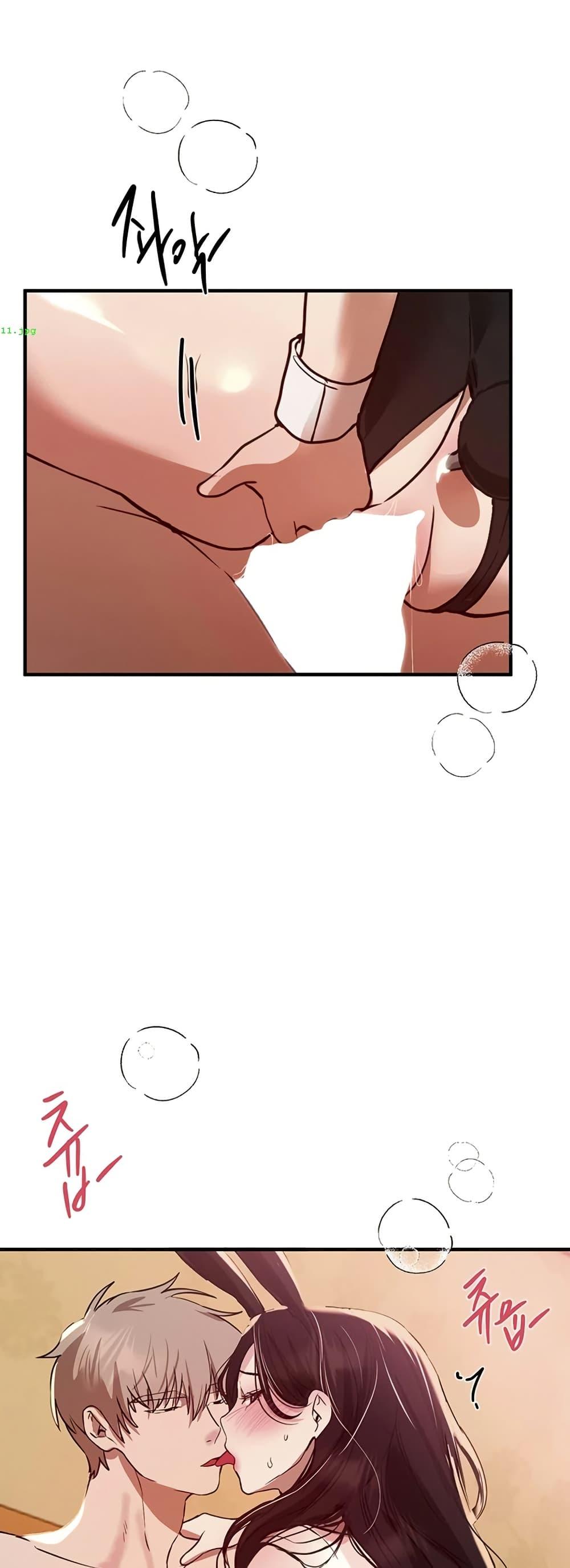 Doujin-Lc- อ่าน โดจิน มังฮวา เกาหลี ญี่ปุ่น จีน แปลไทย Beautiful Days ตอนที่ 1 2 3 4 5 6 7 8 9 10 11 12 13 14 ฟรี ไม่มีโฆษณา อ่าน โดจิน Manhwa เกาหลี ญี่ปุ่น จีน เรามีครบ คัดมาให้เน้นๆ โดจิน 18+ รับประกันความฟินโดย  Doujin Lc