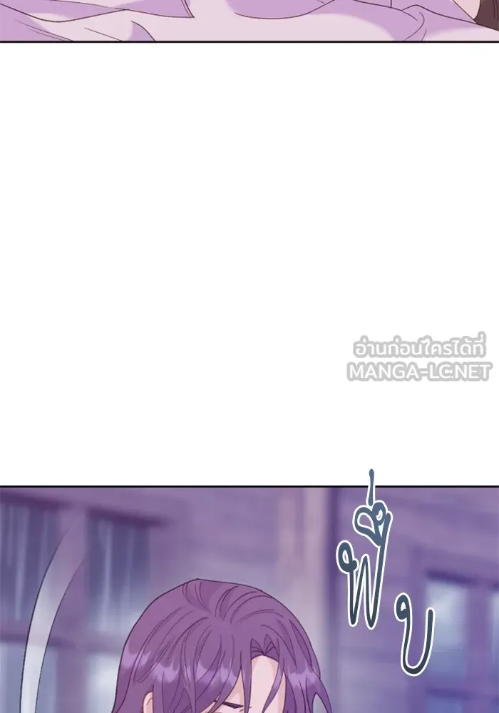 ไม่รักให้ตาย ตอนที่ 17 รูปที่ 120
