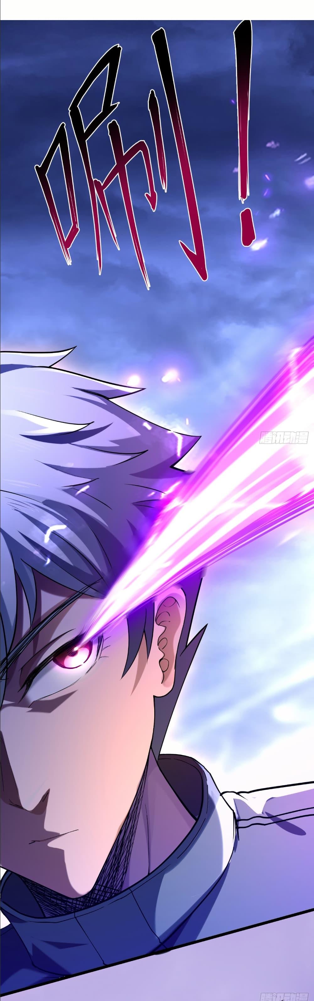 Manga-lc-com อ่านมังงะ อ่านการ์ตูน ออนไลน์ ฟรี I Catch Monsters in the Apocalypse ตอนที่ 1 2 3 4 5 6 7 8 9 10 11 12 13 14 ฟรี ไม่มีโฆษณา Manga-lc - อ่าน มังงะ อ่าน การ์ตูน ออนไลน์ อ่านมังงะ ฟรี