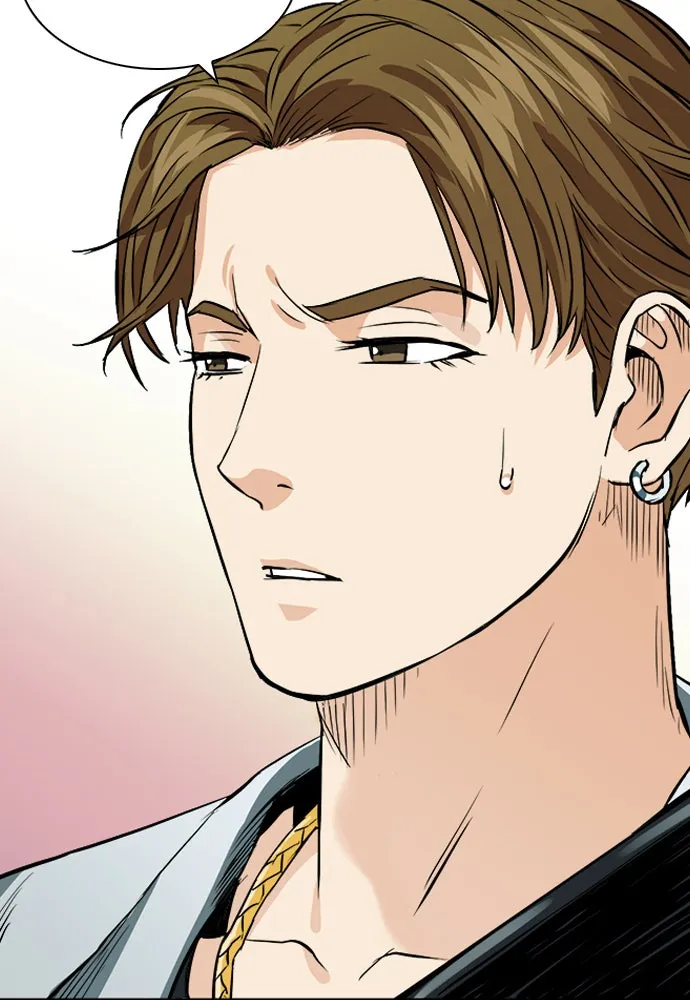 ดรูอิดแห่งสถานีโซล ตอนที่ 7 รูปที่ 124