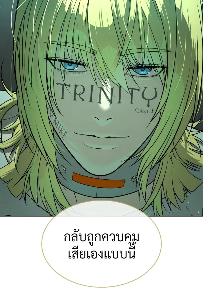 นักฆ่าย้อนวัย ตอนที่ 121 รูปที่ 268