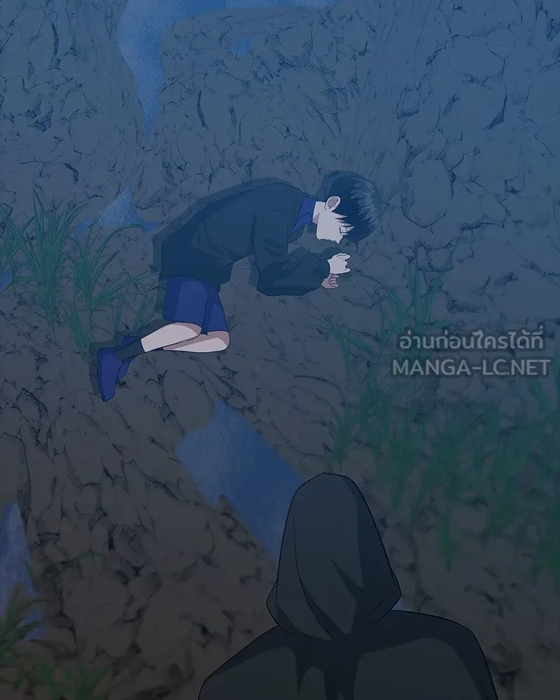 ขอบคุณที่หักหลัง ตอนที่ 55 รูปที่ 114