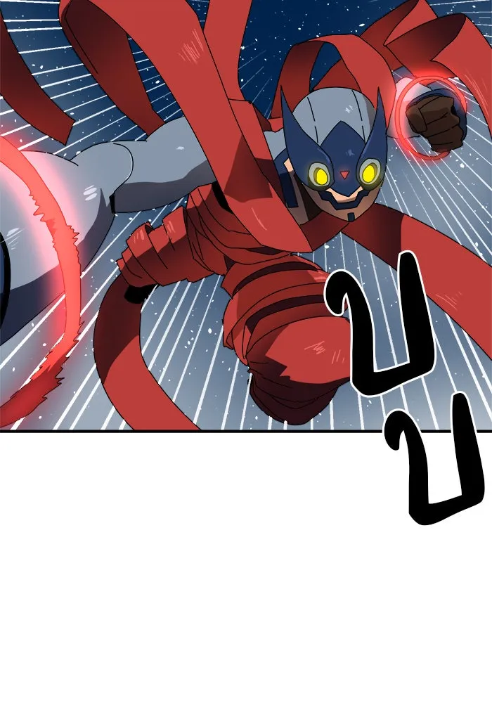 Double Click ตอนที่ 10 รูปที่ 19