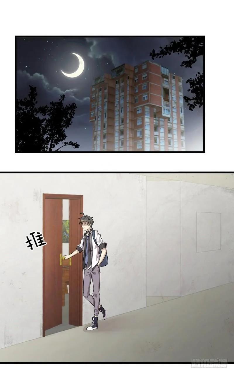 Manga-lc-com อ่านมังงะ อ่านการ์ตูน ออนไลน์ ฟรี Immortal Swordsman in the Reverse World ตอนที่ 1 2 3 4 5 6 7 8 9 10 11 12 13 14 ฟรี ไม่มีโฆษณา Manga-lc - อ่าน มังงะ อ่าน การ์ตูน ออนไลน์ อ่านมังงะ ฟรี