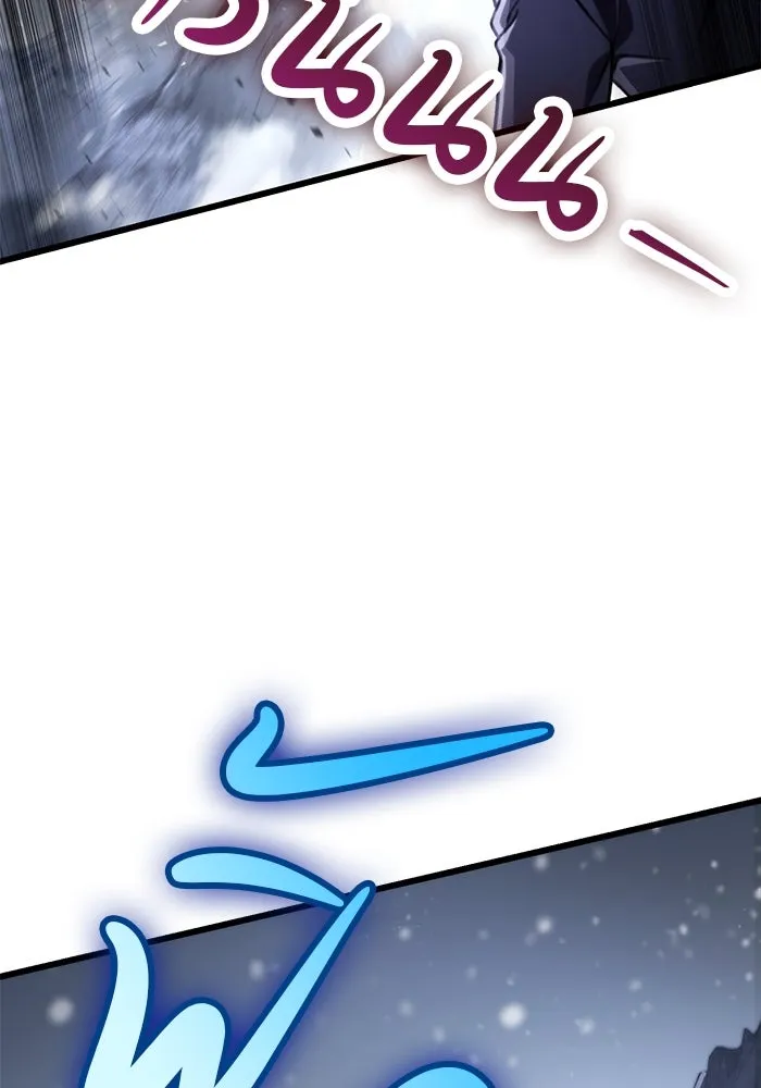 ดาบแห่งจักรพรรดิ ตอนที่ 26 รูปที่ 28