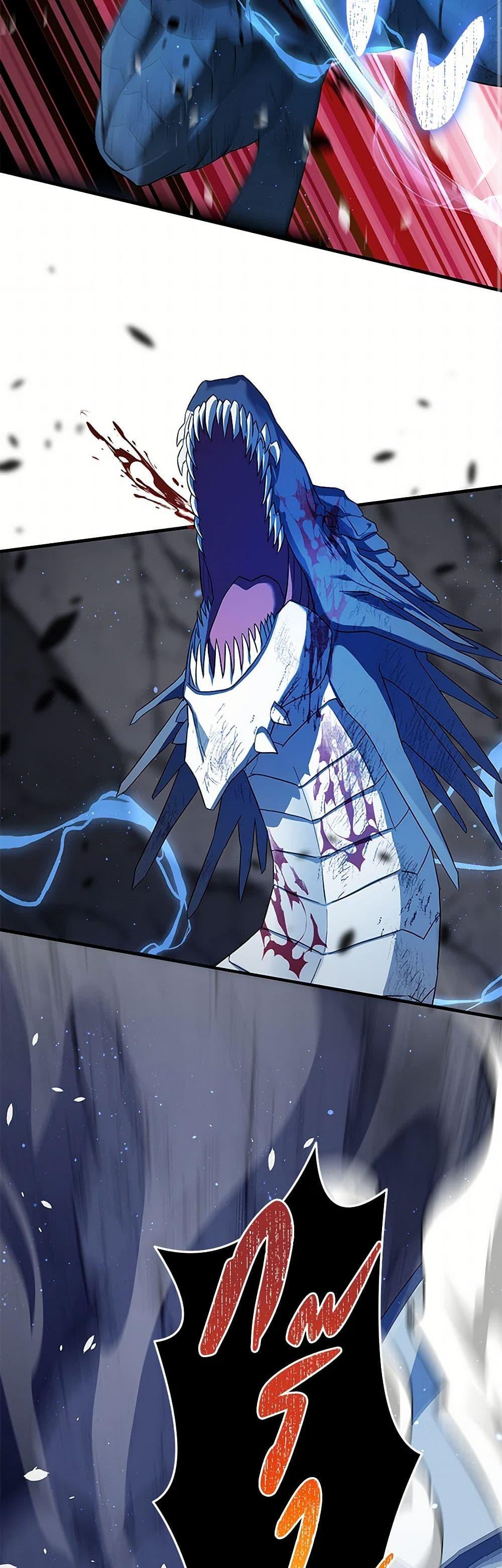 Manga-lc-com อ่านมังงะ อ่านการ์ตูน ออนไลน์ ฟรี The Baby Saint Wants to Destroy the World! ตอนที่ 1 2 3 4 5 6 7 8 9 10 11 12 13 14 ฟรี ไม่มีโฆษณา Manga-lc - อ่าน มังงะ อ่าน การ์ตูน ออนไลน์ อ่านมังงะ ฟรี