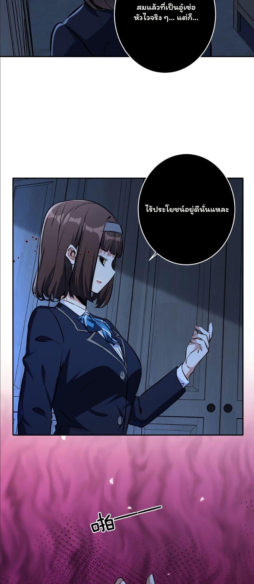 Manga-lc-com อ่านมังงะ อ่านการ์ตูน ออนไลน์ ฟรี Dating save The world ตอนที่ 1 2 3 4 5 6 7 8 9 10 11 12 13 14 ฟรี ไม่มีโฆษณา Manga-lc - อ่าน มังงะ อ่าน การ์ตูน ออนไลน์ อ่านมังงะ ฟรี