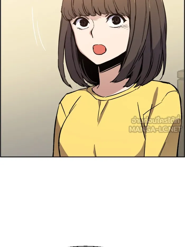 พี่ชายสายบอดี้การ์ด ตอนที่ 30 รูปที่ 30