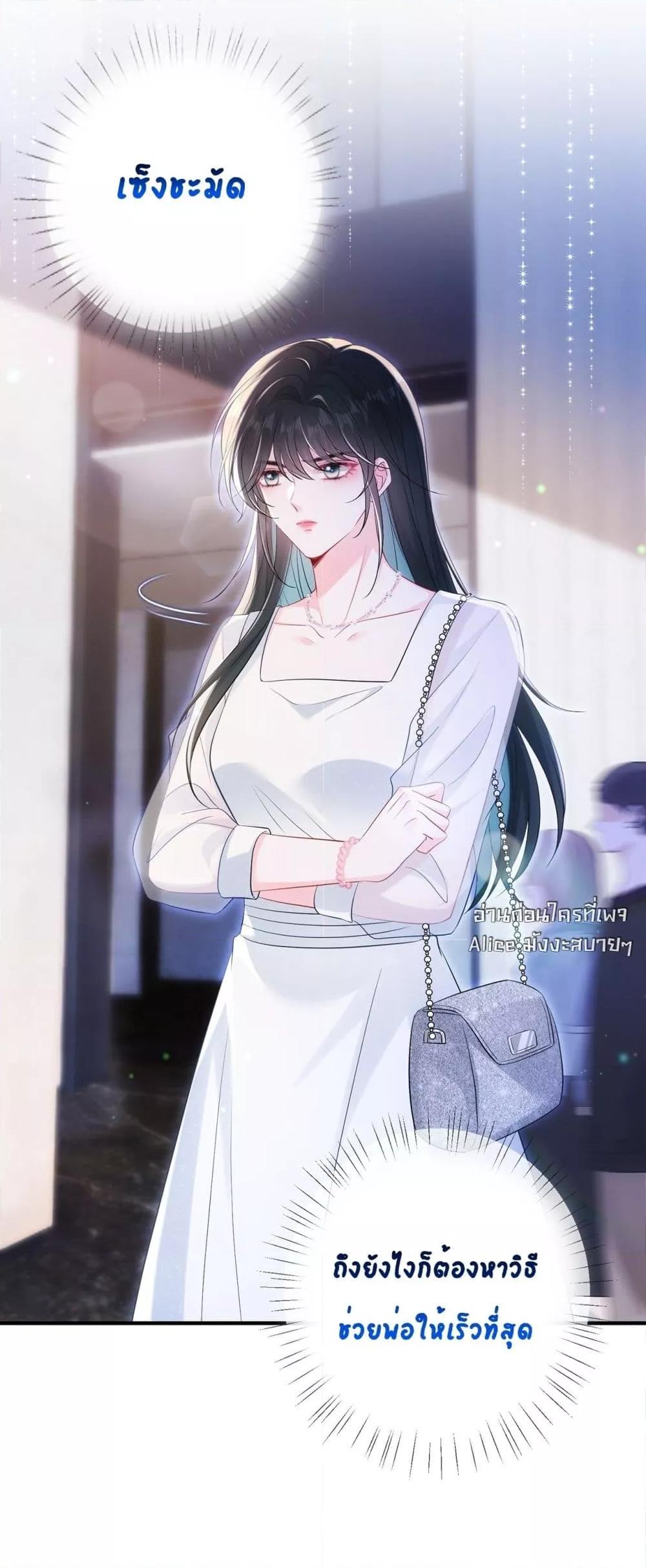 Manga-lc-com อ่านมังงะ อ่านการ์ตูน ออนไลน์ ฟรี Mr.HuoSpoils ตอนที่ 1 2 3 4 5 6 7 8 9 10 11 12 13 14 ฟรี ไม่มีโฆษณา Manga-lc - อ่าน มังงะ อ่าน การ์ตูน ออนไลน์ อ่านมังงะ ฟรี