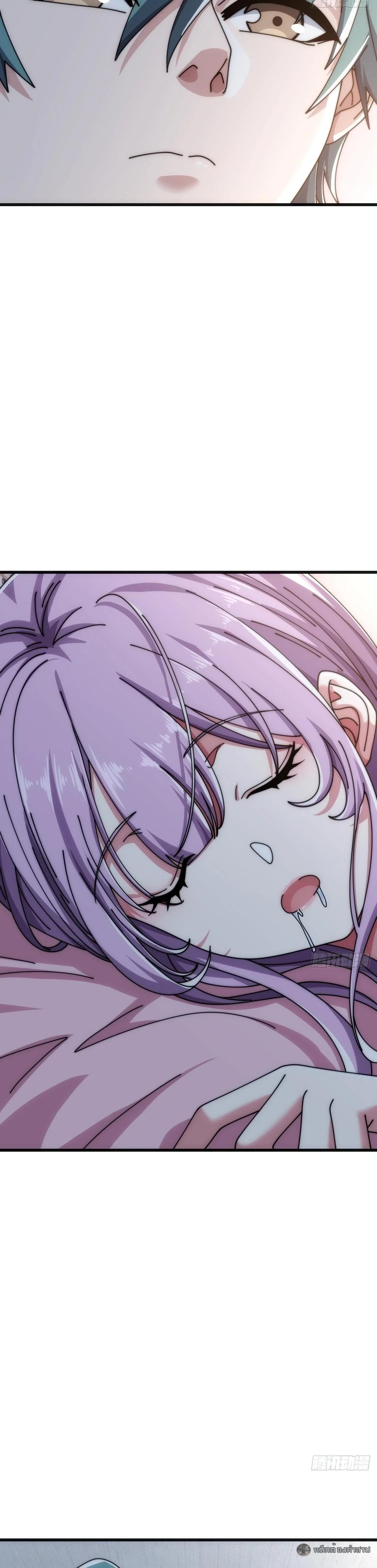 Manga-lc-com อ่านมังงะ อ่านการ์ตูน ออนไลน์ ฟรี Infinite Evolution From Zero ตอนที่ 1 2 3 4 5 6 7 8 9 10 11 12 13 14 ฟรี ไม่มีโฆษณา Manga-lc - อ่าน มังงะ อ่าน การ์ตูน ออนไลน์ อ่านมังงะ ฟรี